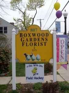 NJ Field Hockey Store